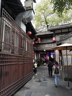 The First Street of Xishu 31