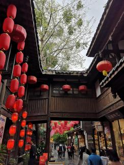The First Street of Xishu 32