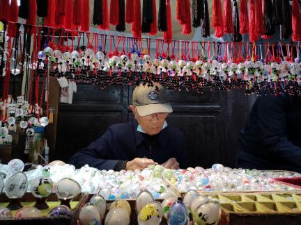 The First Street of Xishu 21