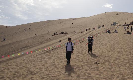 Desert Secret Realm 12