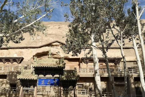 Mogao Impressions 2