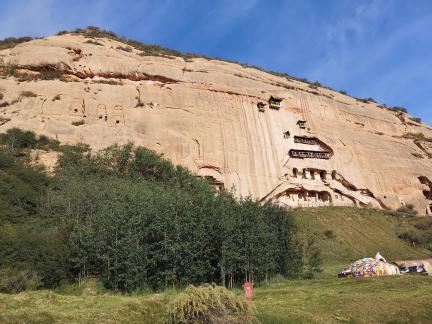 Horseshoe Thousand Buddha 16