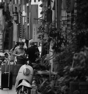 Old events in the city 8