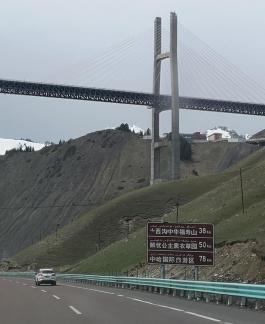 Road to the distant peak 2