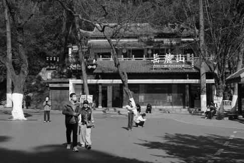 Journey to Yuelu Mountain 13