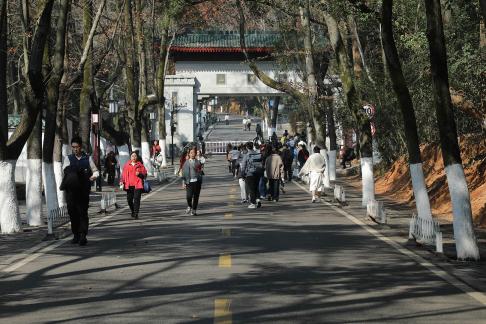 Journey to Yuelu Mountain 1