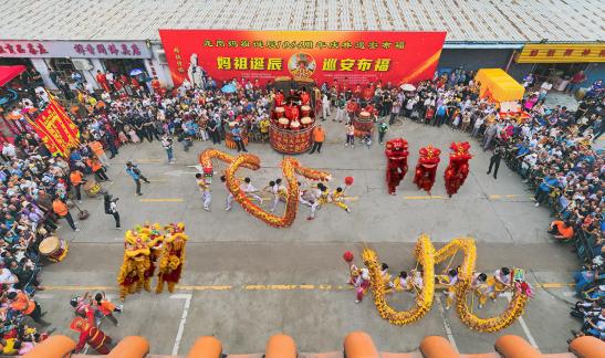 The celebration of Mazu Day A