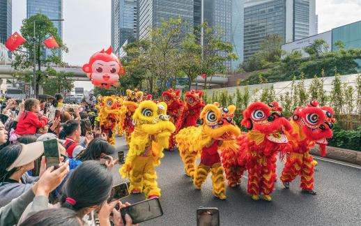 Spring Festival celebration A