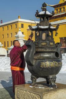 Ringing the Bells in UB