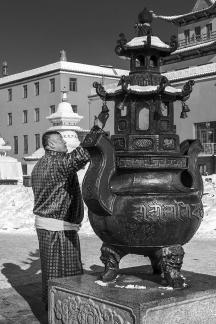 Ringing the Bells in UB