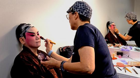 The Chinese opera make up