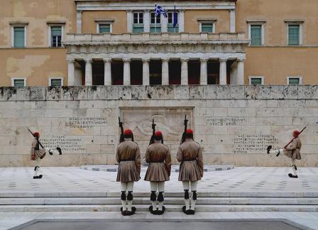 Presidential guards