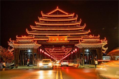 Sanjiang Wind and Rain Bridge