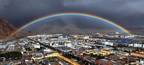 Rainbow City