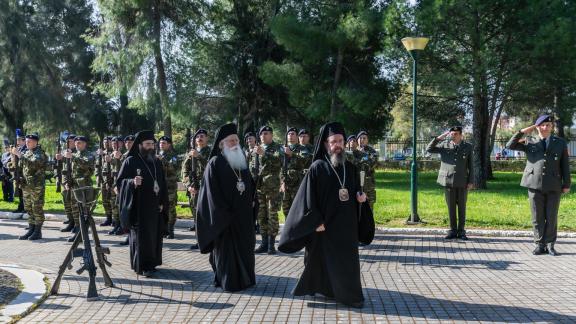 ARRIVAL OF PRIESTS