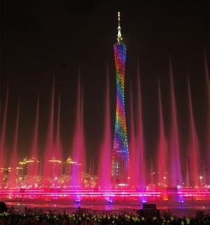 The Guangzhou tower