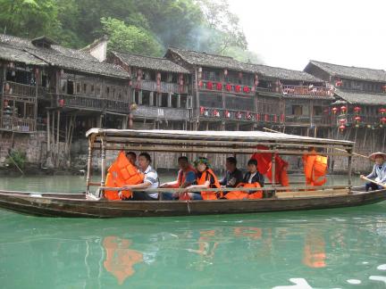 fenghuang7