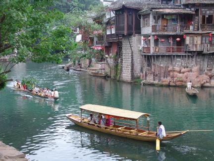 fenghuang3