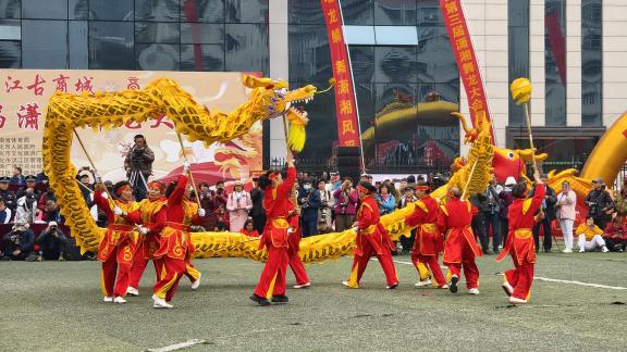 Dragon Dance 6