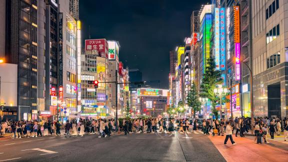 Streets of Tokyo