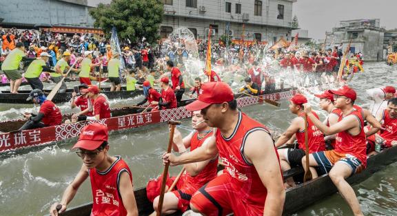 Dragon Boat Festival 116