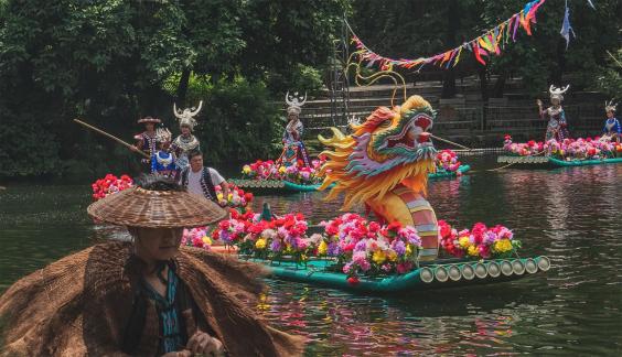 Dragon Boat Festival T