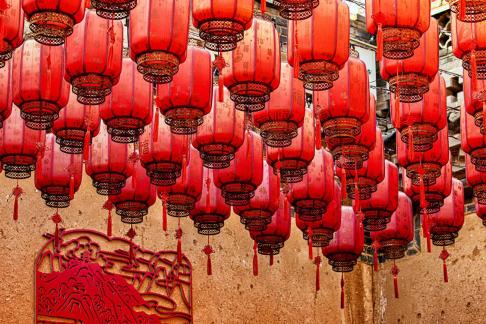 The red lanterns