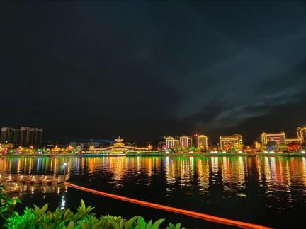 Zhijiang Night