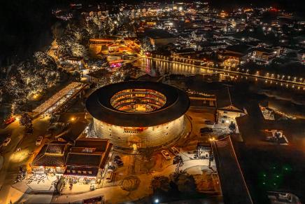 Night view of Tulou