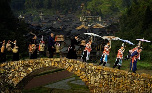 Ancient Marriage Customs of Miao