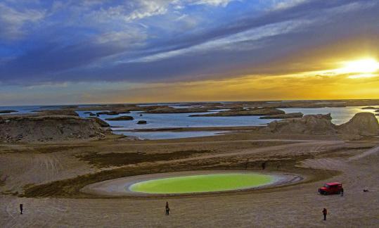 Yadan Emerald Spring