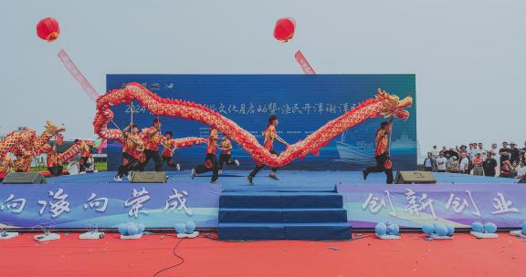 The opening ceremony of the sea B