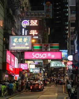 Lan Kwai Fong