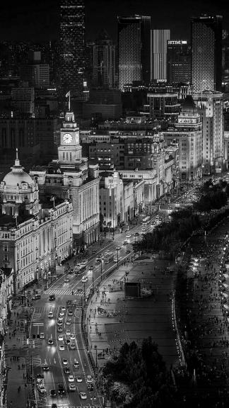 Shanghai Bund