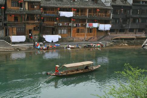 fenghuang5