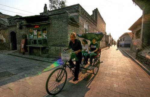 pingyao1